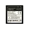 High quality Replacement Battery BA800 battery For Sony Ericsson S Arc HD LT26i LT26 V LT25i Battery