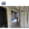 2B fire retardant spray polyurethane wall thermal insulation foam