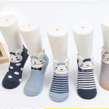 baby animal socks