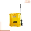 /product-detail/high-quality-agricultural-16l-8ah-knapsack-electric-sprayer-mist-blower-machine-60574259229.html