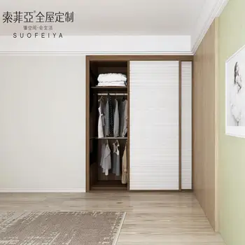 Suofeiya Custom Bedroom Furniture Slilding Door Built In Wardrobe