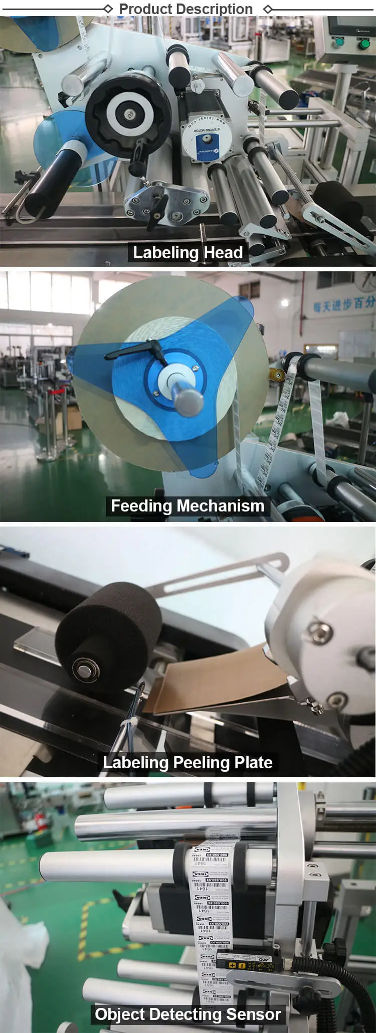 belts for labeling machine