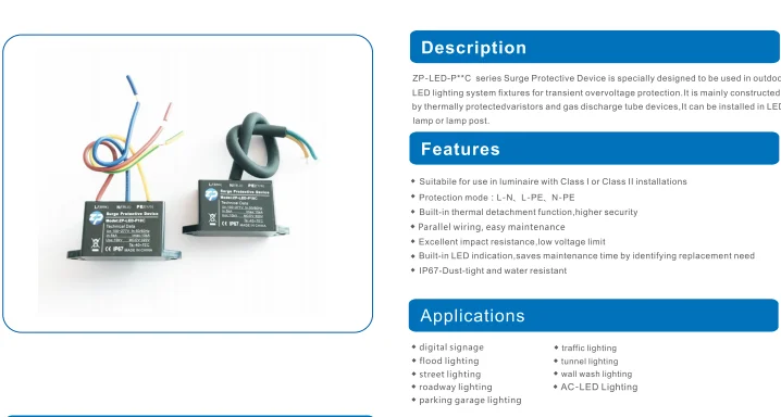 LED surge protector device with price trade assurance