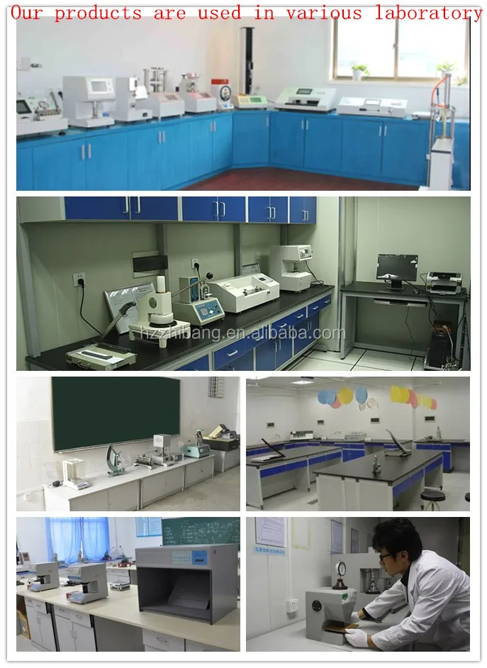 laboratory equipment