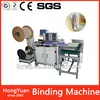 DWC-520A Office & School Supplies Book Binding Machine