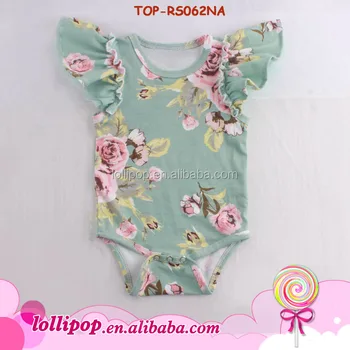 baby clothing line names