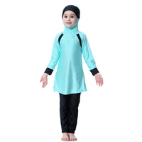 

Stock 3 colors full coverage children Swimwear girls Modest Islamic Muslim Swimsuit for wholesale