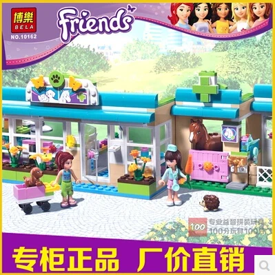 BELA 10169 Building Blocks Friends Heartlake Pet Hospital Assemble Educational Bricks Toys for Girls Compatible with