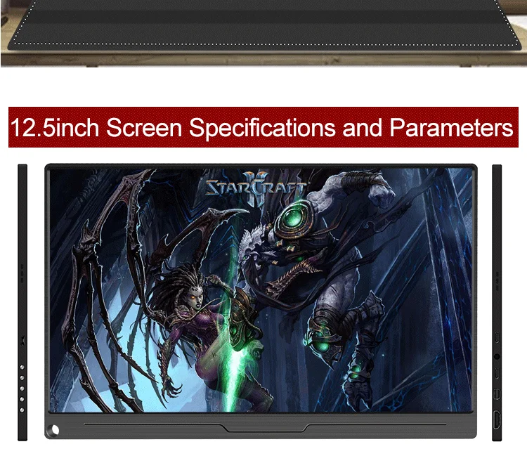 12.5inch portable monitor