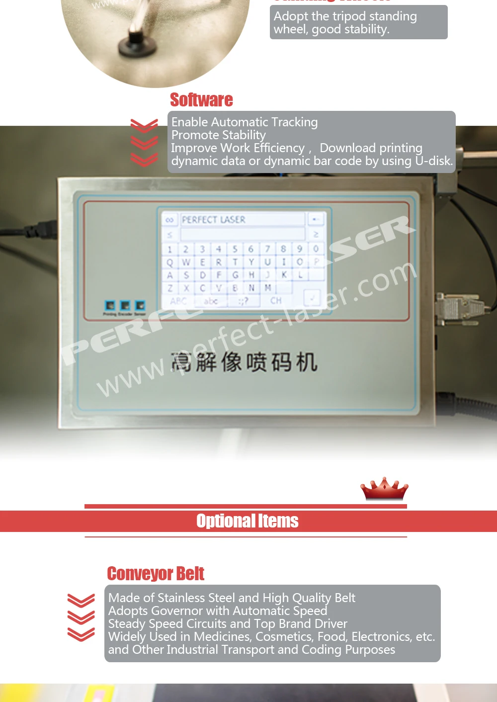 07 Perfect Laser-Inkjet Printer.jpg