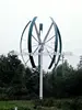 vawt 1kw/2kw/3kw/5kw10kw maglev vertical windmill generator