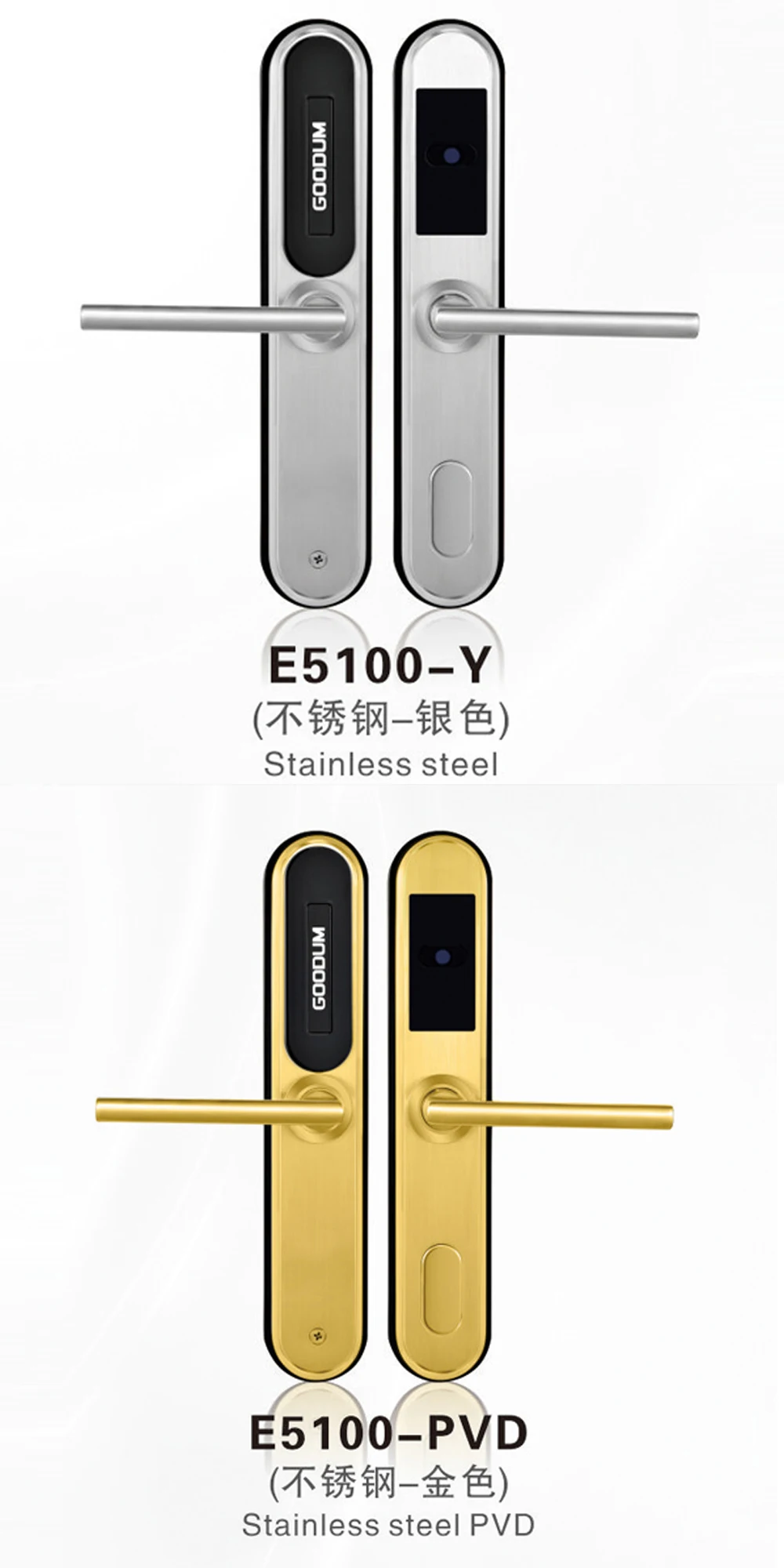 e5100 two color show.jpg