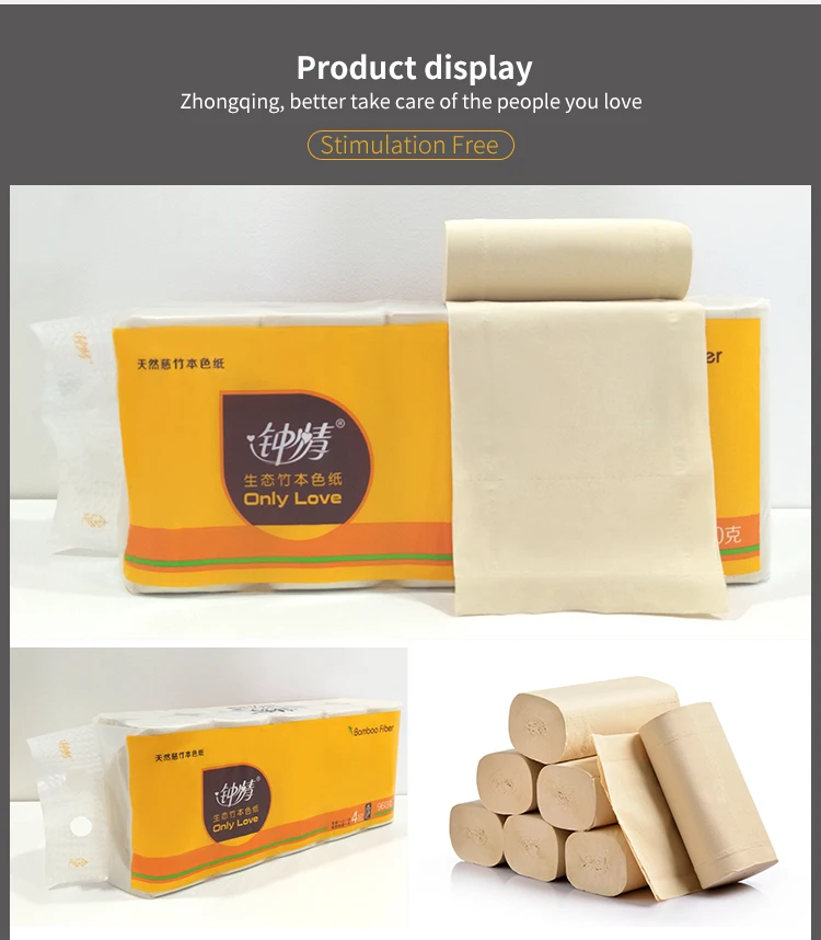 Hot Selling A 4 Paper China Rolling Toilet Paper Suppliers Natural