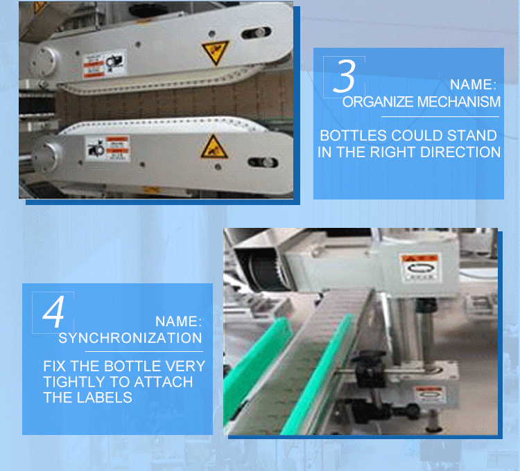 labeling machine_04