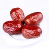 280g packing size Dried Chinese Jujube Fruit