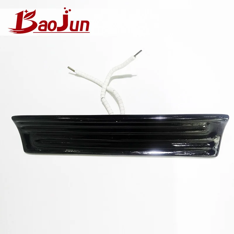 
Portable Infrared Heating Ceramic Lamp/Bulbs/Heater For Warming Mushroom 
