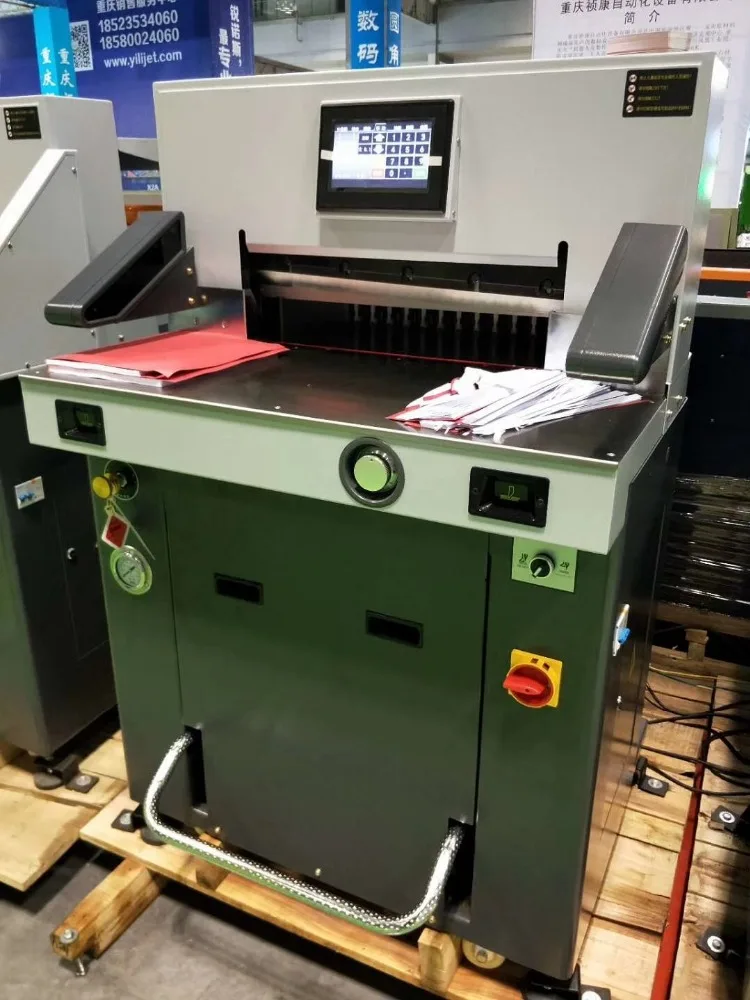A2 A3デジタル紙切断機 - Buy デジタルペーパーシステムをカット、 A4サイズの紙裁断機、 切断機、 産業ギロチン紙 Product ...