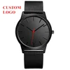 Small Order Own Brand Blank Dial Sublimation Watch Men Your Logo Custom Watch Put Your Logo Watches