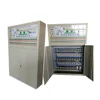 DKG central flour mill control panel