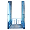 Outdoor and indoor wall mounted vertical cargo elevator