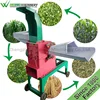 Weiwei Diesel Gasoline engine dual functional agriculture machinery hay cutter feed processing machines crusher for grain home