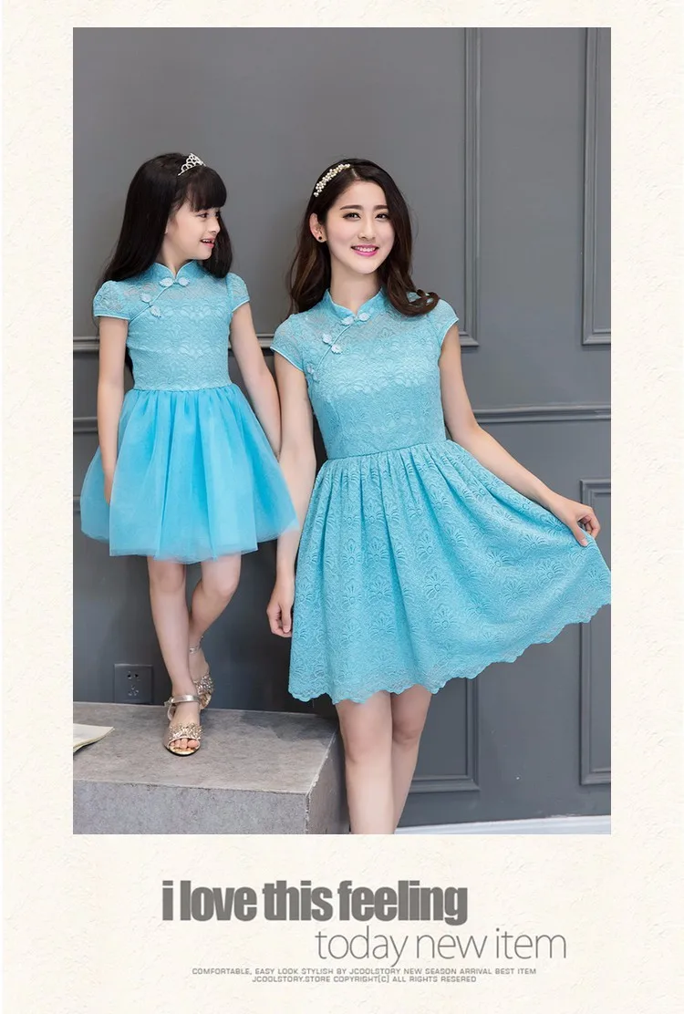 Wholesale Kids Fashion Children And Mother Dress Child Clothes Buy