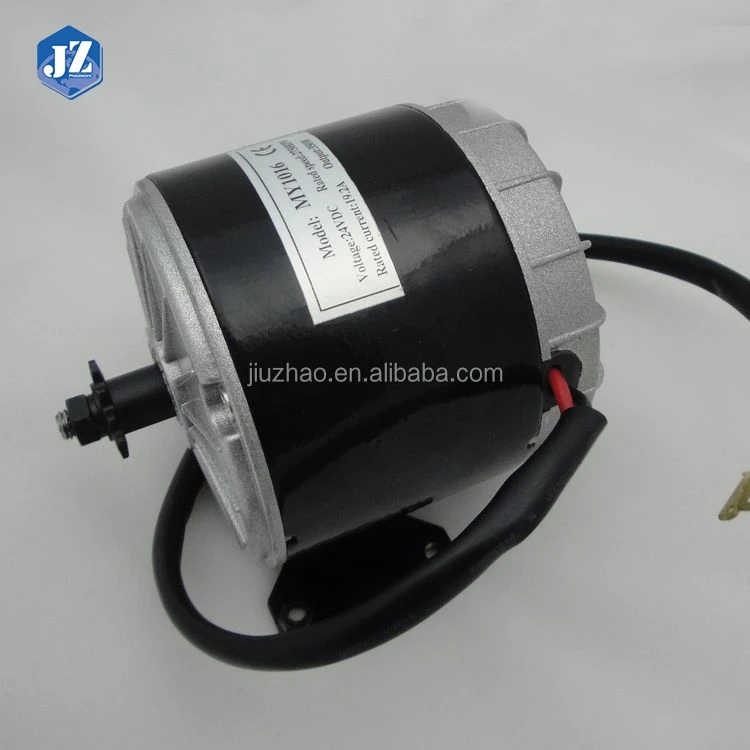 DC MotorBrushedDCMotor MY1016 350W 24V(xjt)2