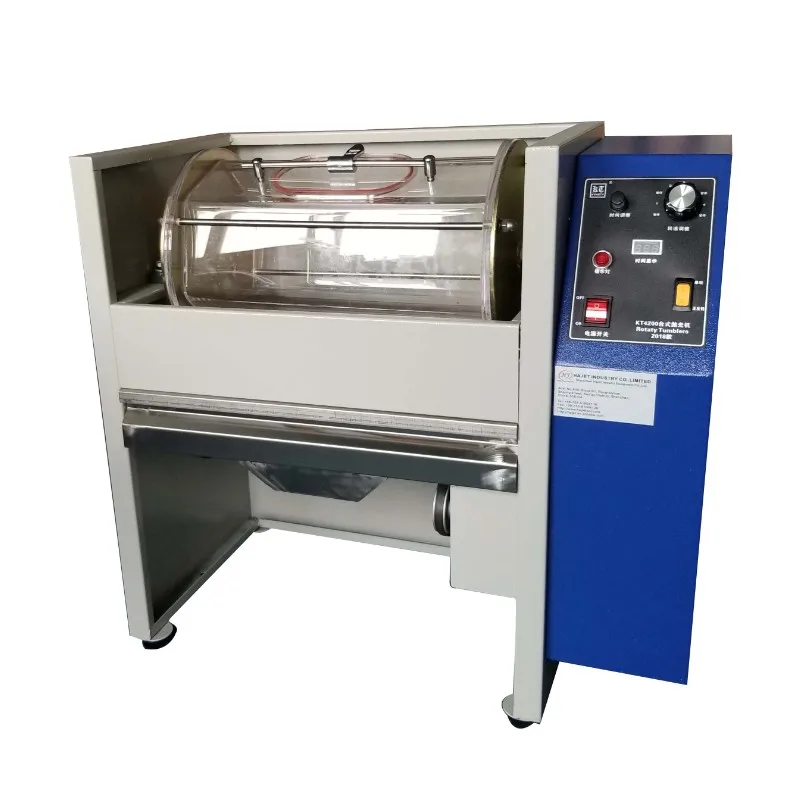 金匠抛光机旋转抛光机首饰大桶