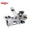 shanghai ningyue automation label applicator
