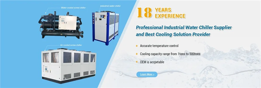 Ice Rink Water Chiller, 15C/-10C, 3PH~220V, 5.3KW - detail 50