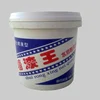 offer factory produce good Low VOC water-based interior wall emulsion paint