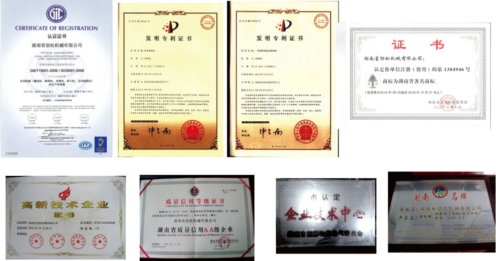 low price high productivity wheat maize corn flour spice posho dal mill machine 