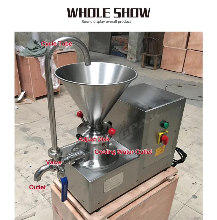 07 Whole JMS60 Colloid Mill.jpg