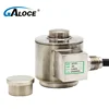 GCS703 dynamic railroad scales column type load cell 300Ton