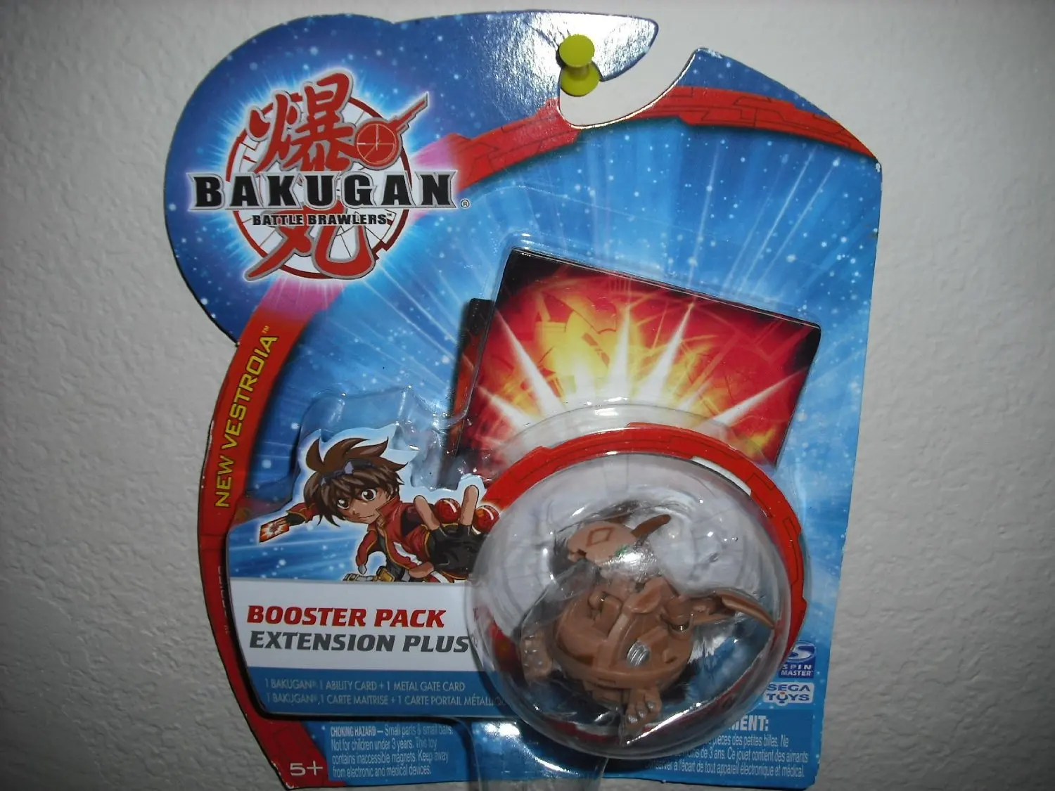 hyper dragonoid bakugan