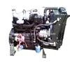 factory price of four cylinder water cooling diesel engine