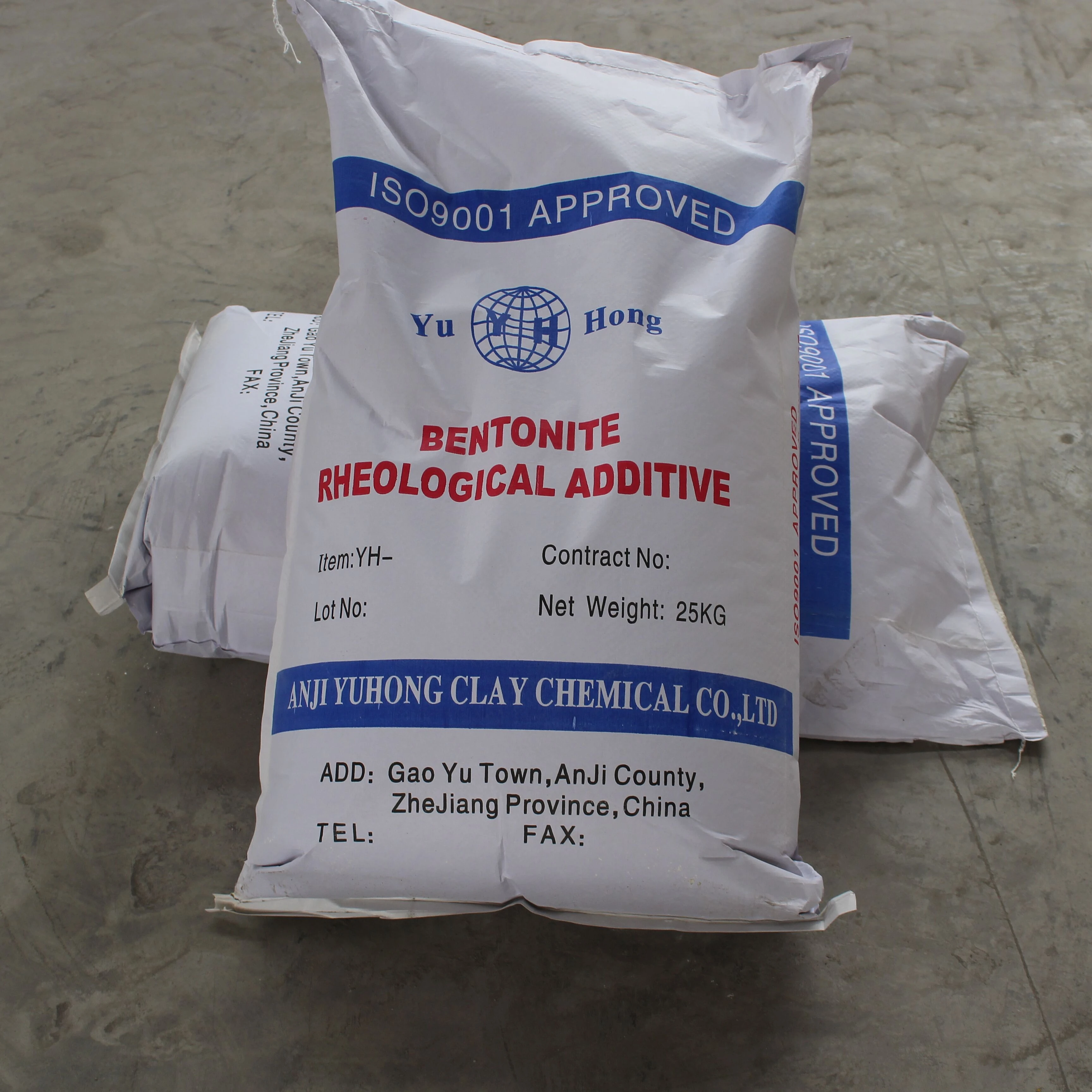 
YH-908YB organic bentonite clay for paint 