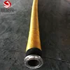 /product-detail/marine-oil-barge-dock-collapsible-rubber-marine-oil-hose-60739789799.html