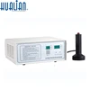 DGYF-S500D HUALIAN Induction Sealer for Non-continuous Operation
