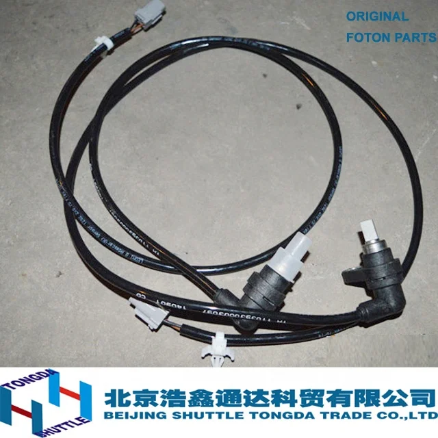 
ORIGINAL FOTON TRUCK PARTS-Sensor LH (1103930003097) 