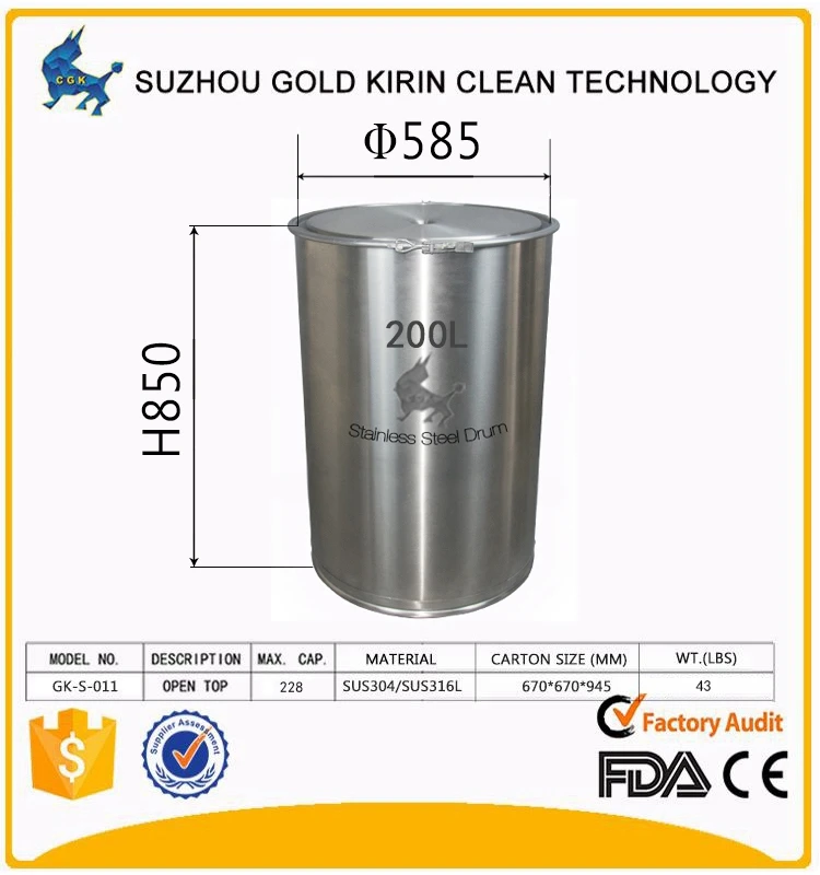 Gold Kirin Professional Factory Made 200 Litre Open Head Food Grade