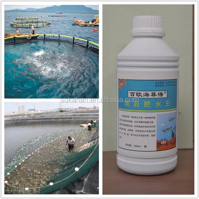 Biological Probiotics Liquid Fish Fertilizer To Improve Pond Fish Water