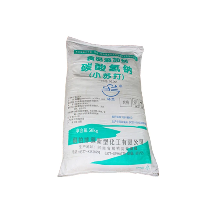 Factory supply quality best sodium bicarbonate price uses in cleaning