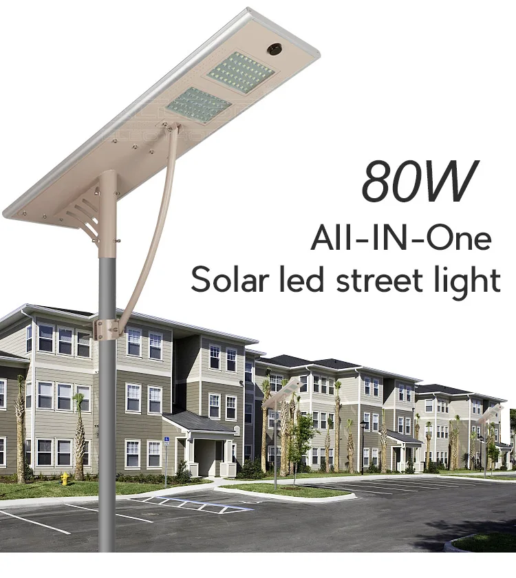 80 watt all in one outdoor ip65 waterproof smd garden solar led street lamp price