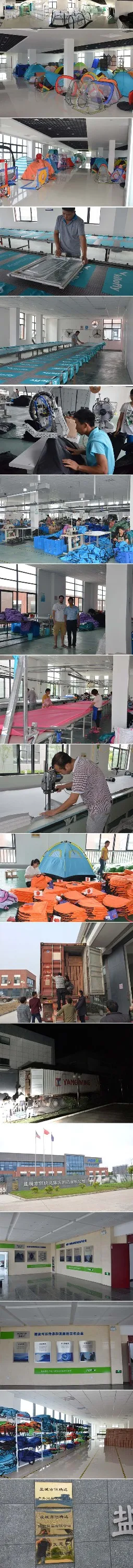 Double person and doule doors under the Weather Sports Pod Pop-up Tent