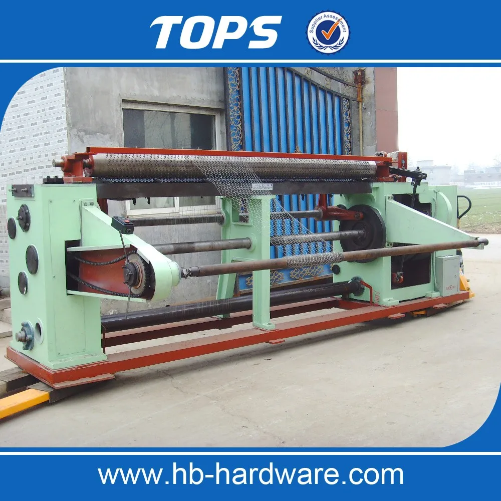 hexagonal wire mesh machine