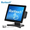 Plan ar Touchscreen - Same Day Shipping. Low Prices, Always