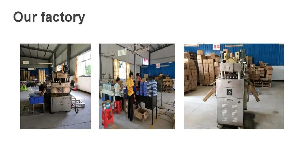 Our factory