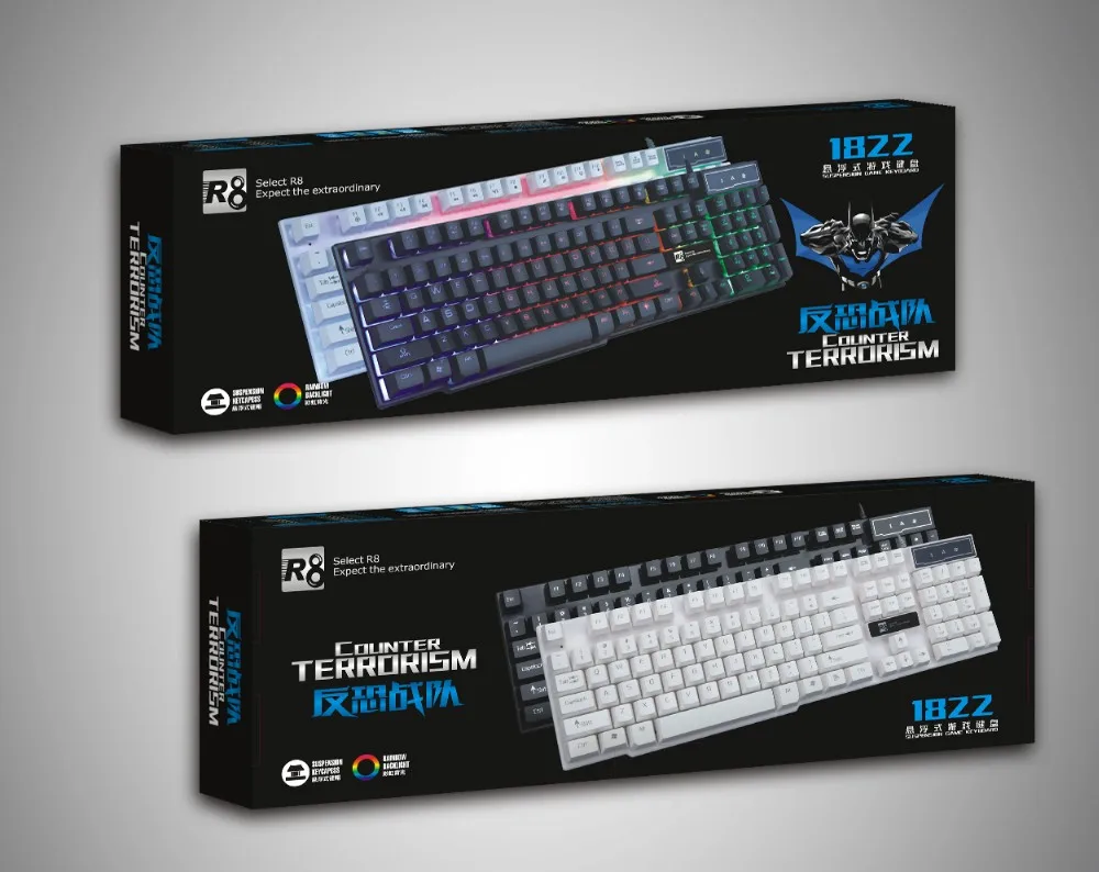 Select R8 Keyboard R8 Wired USB Multimedia Gaming Keyboard with RGB Backlit, Floating ...