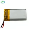 451848 3.7V 250mAh Rechargeable lithium polymer battery cell for consumer electronics